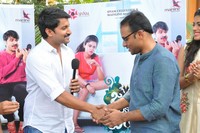 Jambalakidi Pamba Movie Teaser Launch